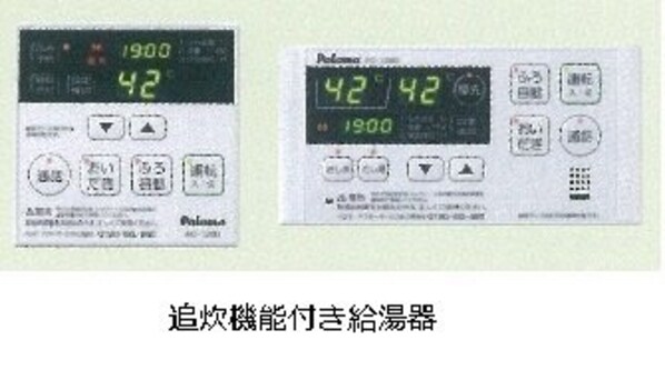 ブリーズ・アビタシオンの物件内観写真